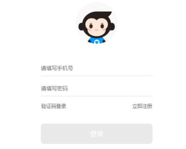 猿编程安装完成