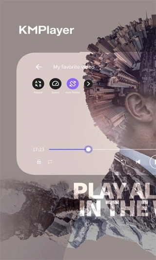 kmplayer plus破解版软件封面