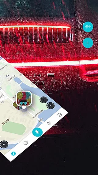 路游侠app软件封面