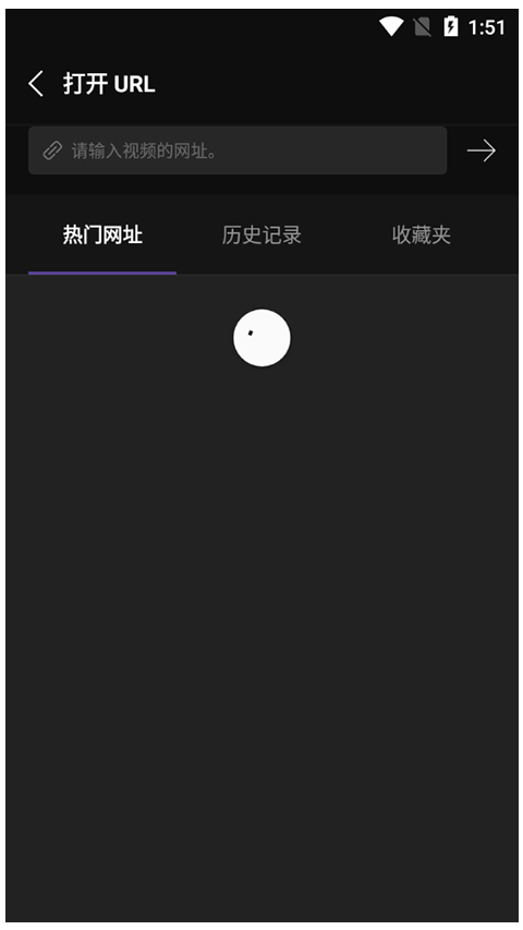 KMPlayer VR版软件封面