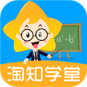 淘知学堂app