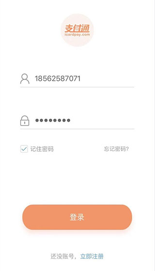 教程图片1