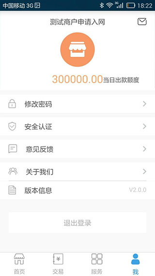 教程图片2