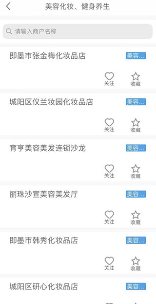 教程图片4