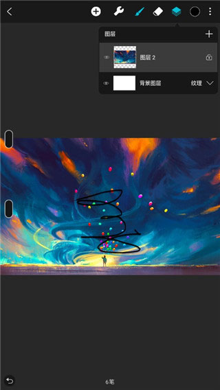 Layer Addition