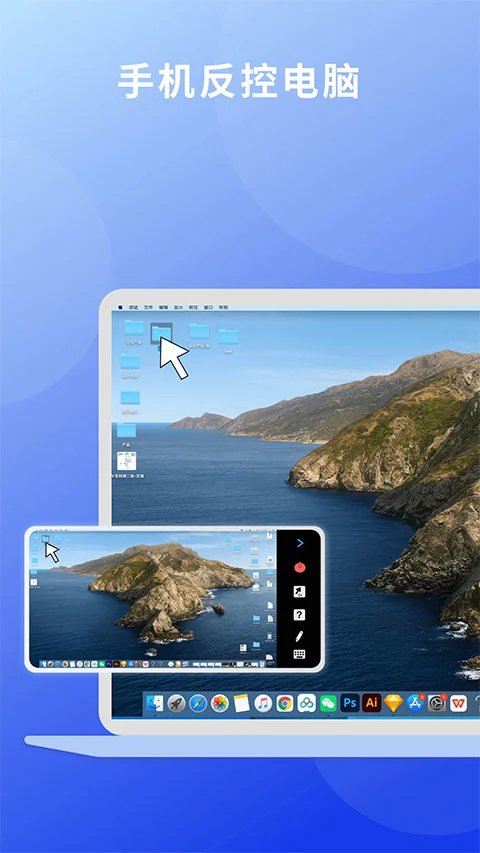 ev投屏app软件封面