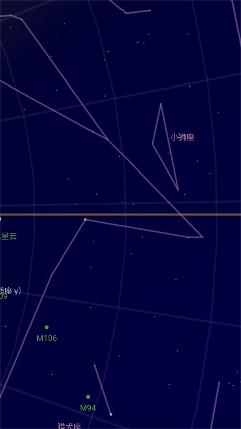 谷歌星空地图app（Sky Map）软件封面