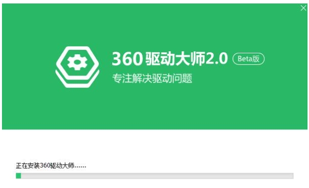 安装步骤图示