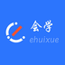 e会学