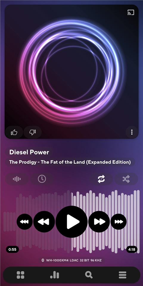 poweramp音乐播放器软件封面