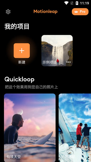 选择示例图片