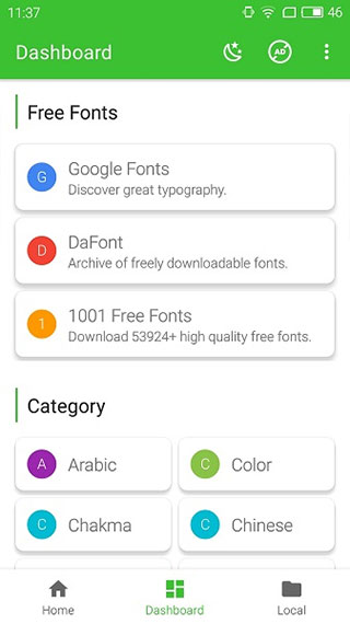 zfont32024软件封面