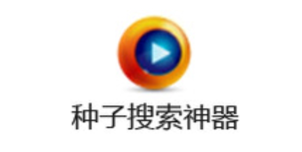 P2PSearcher 功能列表
