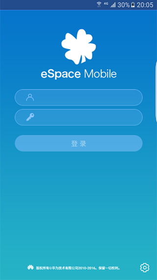 华为espace软件封面