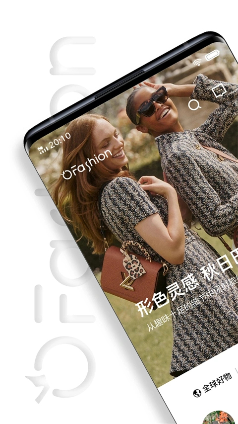 迷橙app软件封面