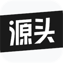 微商源头app v1.0.1 官方版