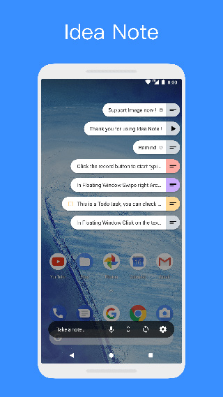 Idea Note闪念胶囊软件封面