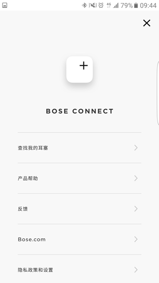 Bose Connect软件封面
