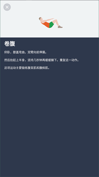 查看图文教程