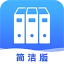 文档管理器app
