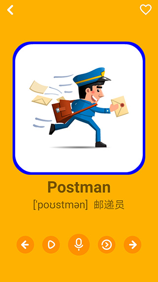 幼儿学英语app软件封面