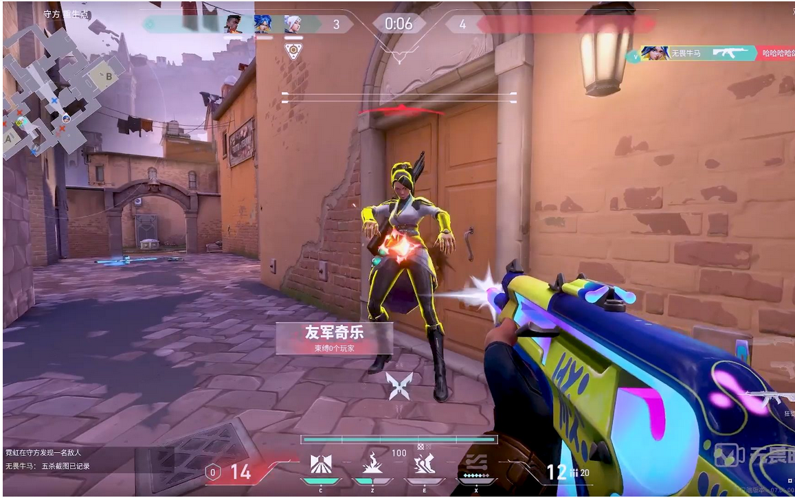 无畏契约英雄角色