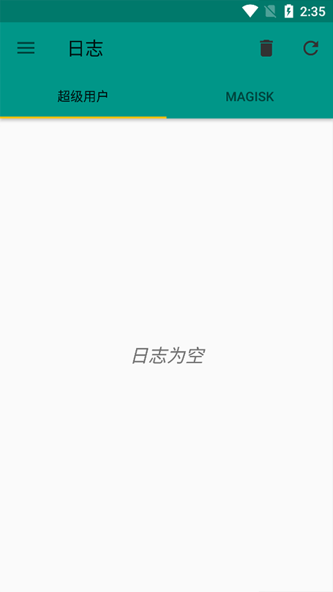 magisk manager软件封面