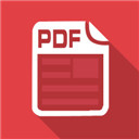 PDF阅读器