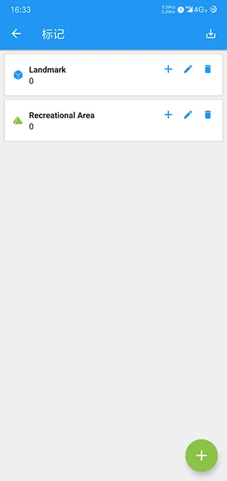 gpsjoystick软件封面