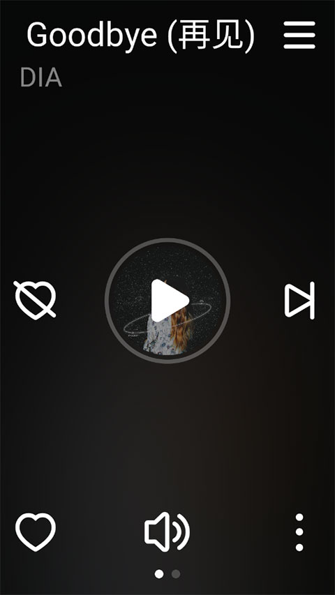 网易云音乐手表版app第2张手机截图