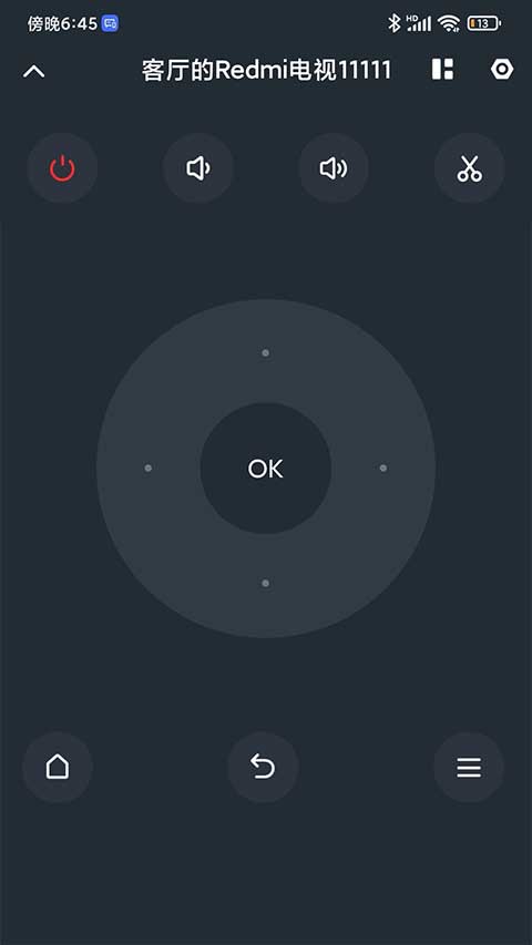 小米电视超人app软件封面