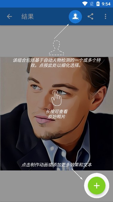 教程