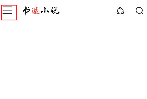 点击设置图标