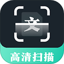 扫描翻译全能王app