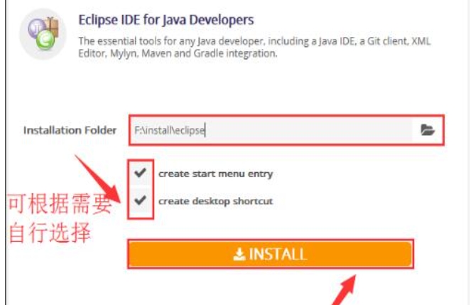 Eclipse Installation Steps Screenshot
