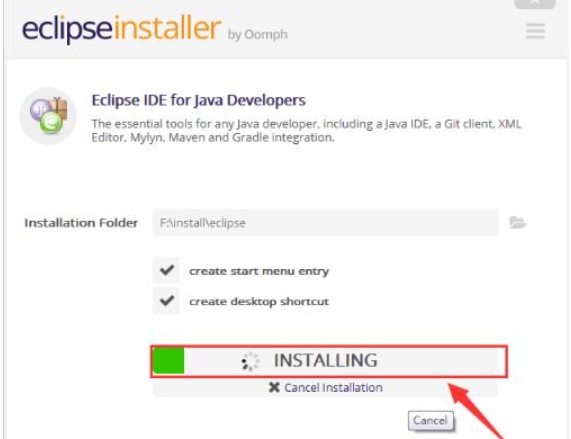 Eclipse Installation Steps Screenshot