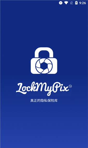 LockMyPix软件封面