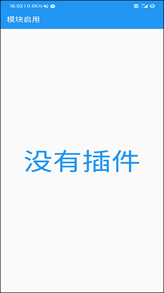 生成配置文件步骤