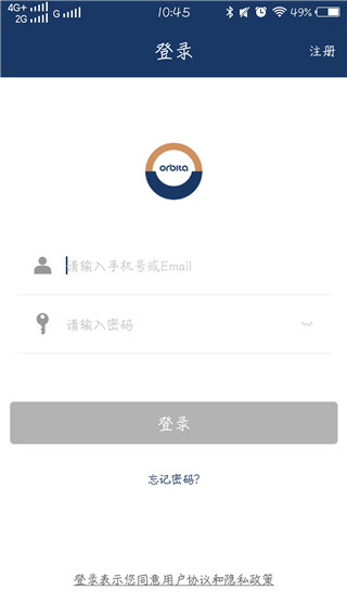 欧比特智能锁软件封面