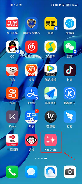 Kiradroid App Screenshot 1