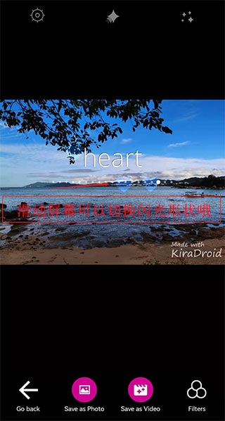 Kiradroid App Screenshot 3