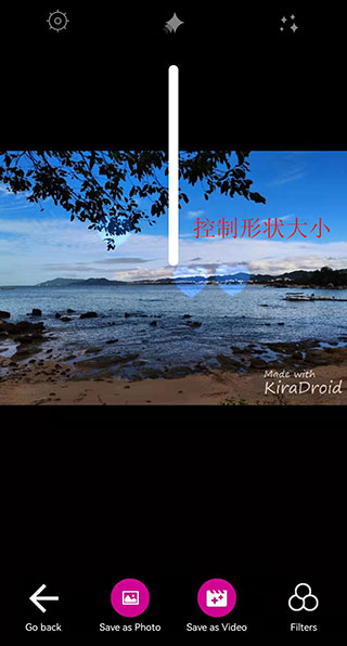 Kiradroid App Screenshot 4