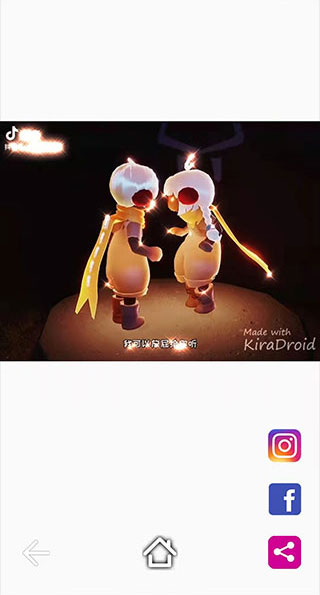 kiradroid闪闪拍照app软件封面
