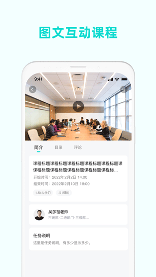 采贝app软件封面