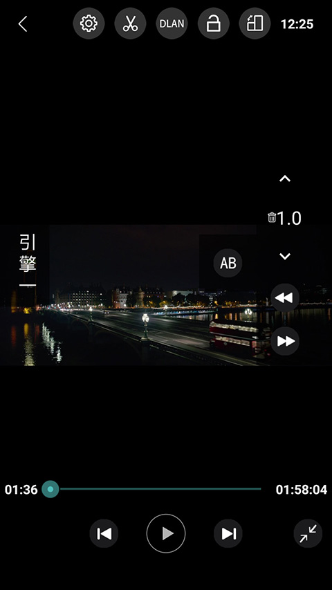 完美视频播放器app软件封面