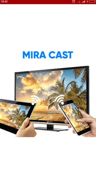 Miracast投屏软件软件封面