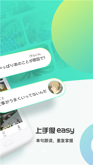 最最剧场app软件封面