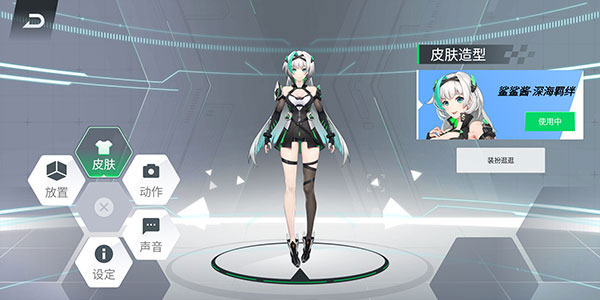 鲨鲨酱app软件封面