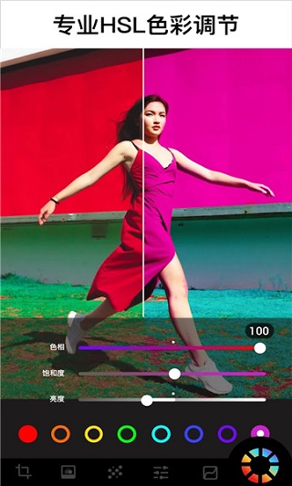 lumii安卓软件封面