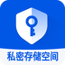 隐存